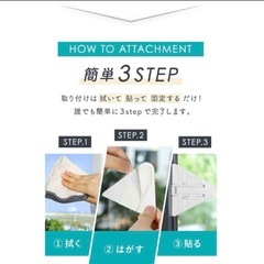 【新品・未開封】窓・引き戸ロック　４点の画像