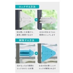 【新品・未開封】窓・引き戸ロック　４点の画像