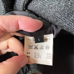 SHIPS スカート　スーツ　上下　セットアップ　グレーの画像