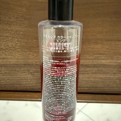 フィヨーレ フィオーレ クオルシア カラーシャンプー ピンク 250ml の画像