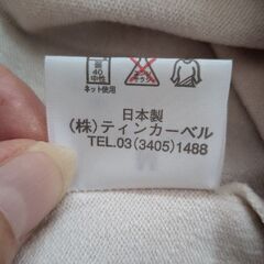 キッズ　タイツ　サイズ120　ティンカーベル　同柄2足セットの画像