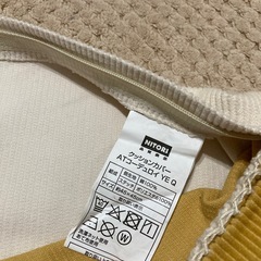 クッションカバーの画像