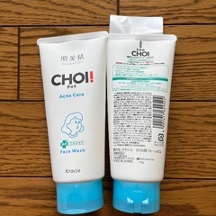 CHOI 洗顔2本セットの画像