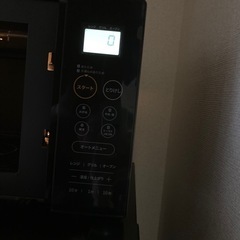 新品コンフィー　オーブンレンジの画像