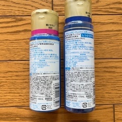 白潤　化粧水乳液セットの画像