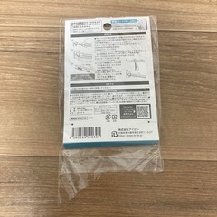 未使用あり つっぱり棒ロックの画像