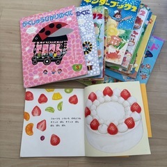 子供　絵本　の画像