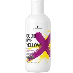 Goodbye Yellow グッバイイエロー ムラサキシャンプー 310g サロン専売品 シュワルツコフ プロフェッショナル (単品) (イエロー)の画像