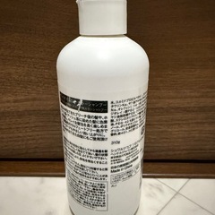 Goodbye Yellow グッバイイエロー ムラサキシャンプー 310g サロン専売品 シュワルツコフ プロフェッショナル (単品) (イエロー)の画像