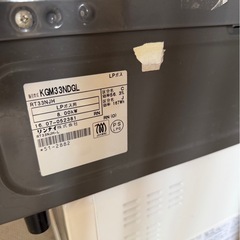 ガスコンロ リンナイ 2016年かと思います。 RINNAIの画像