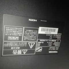 ［譲り先決定］TOSHIBA REGZA 55M540X ジャンクの画像