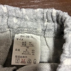 ショートパンツ　グレードット柄　90ｾﾝﾁの画像