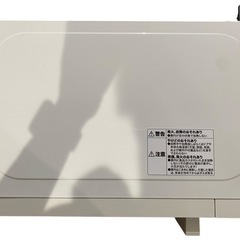 ★ニトリ 電子レンジ MM720CUKN4  2021年製の画像