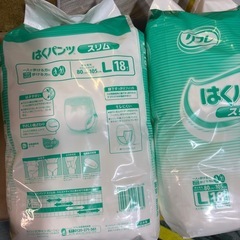 介護用品　リフレはくパンツスリムの画像