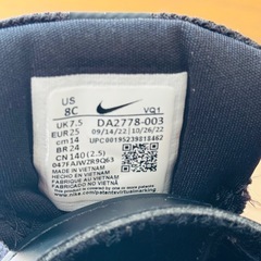 【NIKE】ナイキ スター ランナー 3 14cmの画像