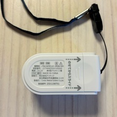 ドリテック(dretec) パルスオキシメータ OX-101の画像