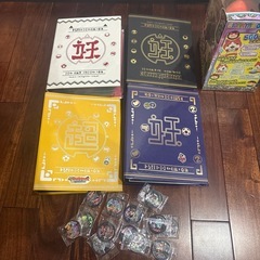 妖怪ウォッチセットの画像