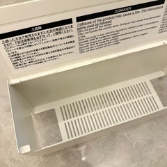 【0円無料】無印良品　スチールタップ収納箱フラップ式・ホワイトの画像