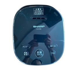 ★SHARP ジャー炊飯器 KS-CF05B-B 2025年製の画像