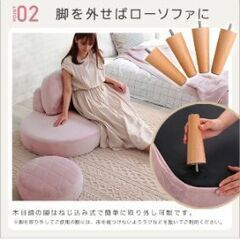 大人可愛いコンパクトカウチソファ日本製の画像