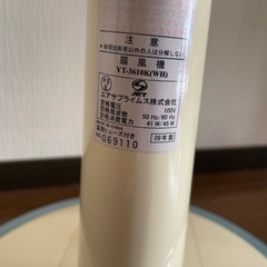扇風機の画像