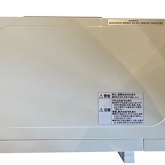 ★ニトリ 電子レンジ MM720CUKN3 2020年製の画像