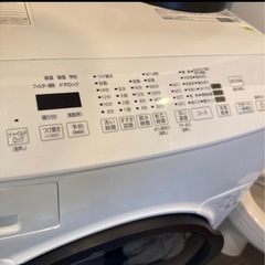 アイリスオーヤマ CDK842-W ドラム式洗濯機 乾燥機の画像