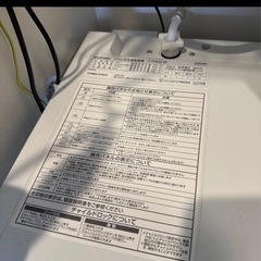 アイリスオーヤマ CDK842-W ドラム式洗濯機 乾燥機の画像