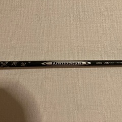 タイトリスト 910 F 17° フェアウェイウッドの画像