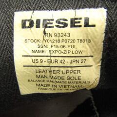 レザースニーカー ローカット ブランド シューズ メンズ 27㎝　DIESELの画像