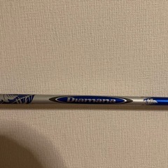タイトリスト3Wディアマナシャフトの画像
