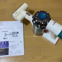 【ジャンク品】ダイソン　掃除機の画像
