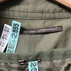 【定価14000越】urnis モッズコートの画像
