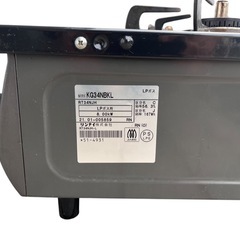 ◇リンナイ/Rinnai　 ガスコンロ　2口 グリル付き 2021年製 KG34NBKLの画像