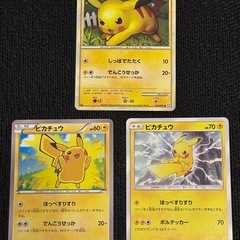 ⭐︎B   ★ピカチュウ カード　スペシャルセット　★16枚⭐︎Pikachuセットの画像