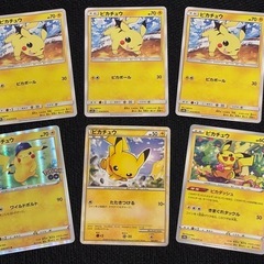 ⭐︎B   ★ピカチュウ カード　スペシャルセット　★16枚⭐︎Pikachuセットの画像