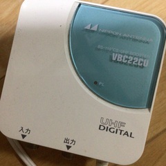 テレビアンテナブースター　BS 110°CS UHF  日本アンテナVBC22CUの画像