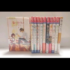 花にけだもの 1～10巻(+蓮高卒業アルバム) 杉山美和子の画像