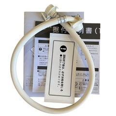 ★【美品】ニトリ 6kg 全自動洗濯機 NTR60 2021年製の画像