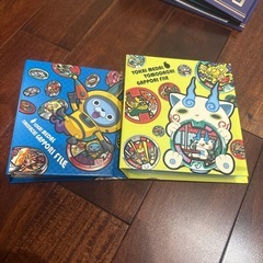 妖怪ウォッチセットの画像