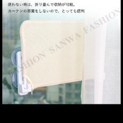 猫用ハンモックの画像