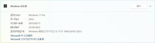 【高性能ノートPC】【Windows11 pro】HPEliteBook630G10｜Core i7第13世代