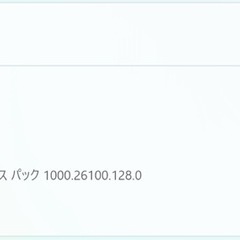 【高性能ノートPC】【Windows11 pro】HPEliteBook630G10｜Core i7第13世代の画像