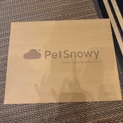 全自動猫トイレの画像