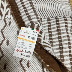 布　カシミヤアンゴラの画像