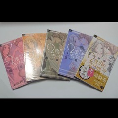 畑亜希美 6作品(全17冊)の画像