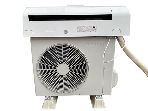 【決まりました】★コロナ 主に6畳用 ルームエアコン　CSH-N2223R 室外機　COH-N2223R 2024年製