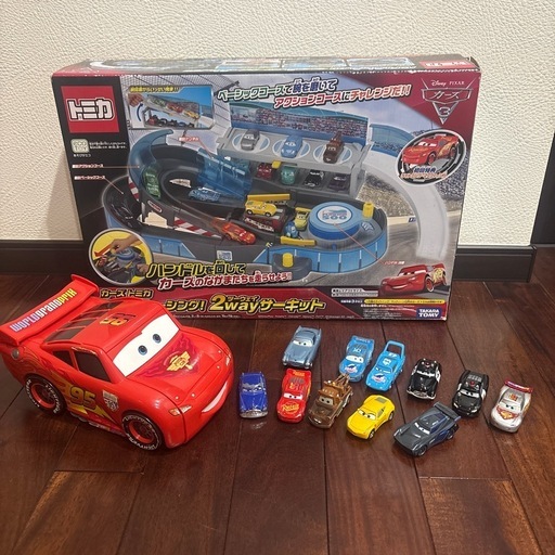 ディズニー カーズセット