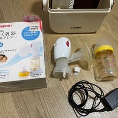 ピジョン電動搾乳機の画像