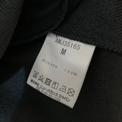 ☆美品☆ニューバランス THE CITY メンズ カーディガンMの画像